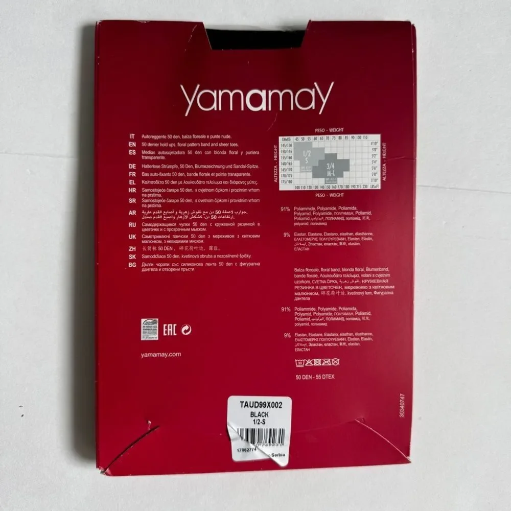 Yamamay TAUD99X002 Black Calza 50 DEN Size Small NWT